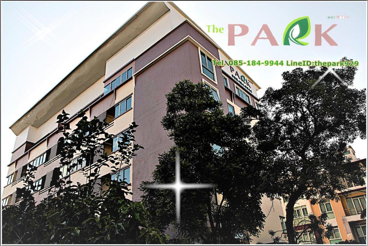 The Park Bangyai Residence Ban Bang Yai  Exterior foto